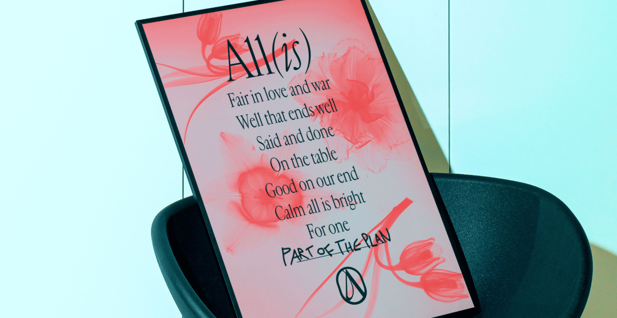 All(is)